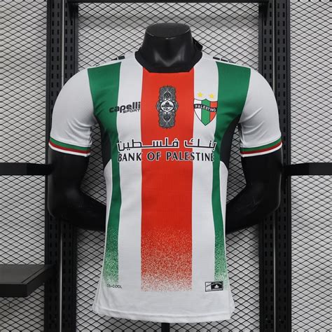 Primera camiseta histórica de Palestino