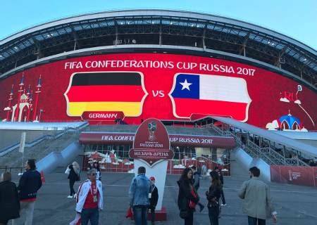 Final Chile Alemania Copa Confederaciones