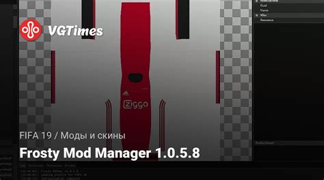 Frosty Mod Manager para FIFA 19