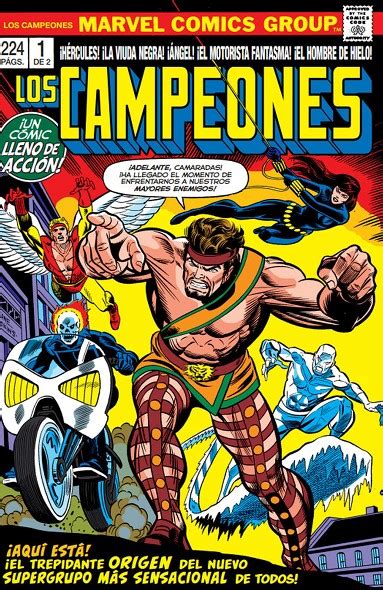 Formación clásica de Los Campeones Marvel