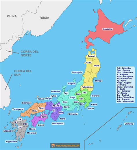 Mapa de las prefecturas de Kantō
