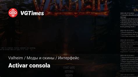 interfaz de mercado de mods Riven