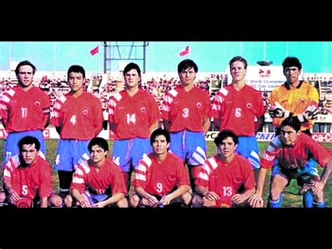 Campaña de Chile Mundial Sub-17 Japón 1993