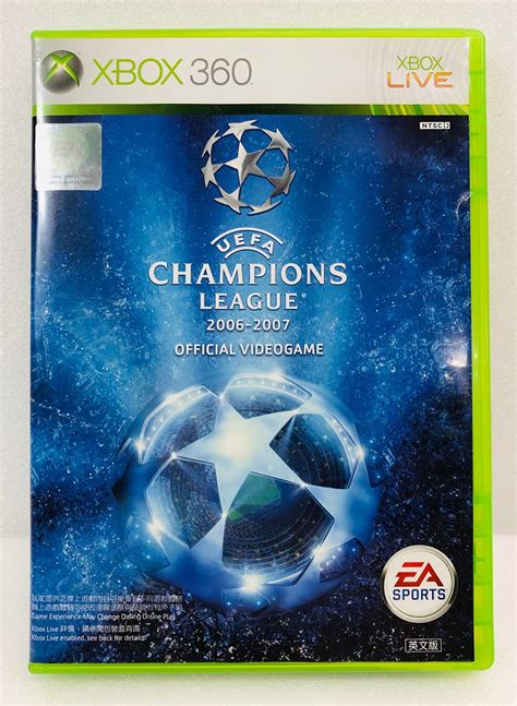 FIFA Champions League menú videojuego