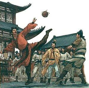 Antiguo juego chino ts’uh kúh