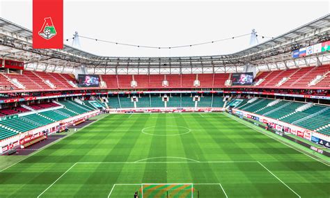 RZD Arena estadio Lokomotiv Moscú